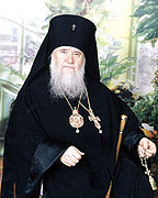 Патриаршее поздравление архиепископу Запорожскому Василию с юбилеем